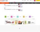 宇龙通信