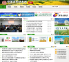 中国农药信息网