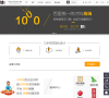 LOGO大师官网