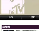 MTV中文网