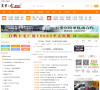 天台之窗论坛