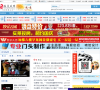 盐阜在线