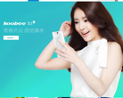 koobee手机官网