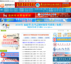 福建高考在线官方网站