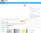 上海 城市吧街景地图