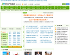39妇科频道