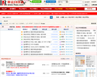 幸运28评测