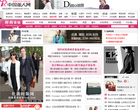 中国丽人网时尚服饰频道
