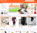 hao123特价