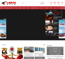 法治中国