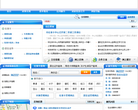 上海市民信息服务网
