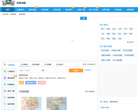 南昌 城市吧街景地图