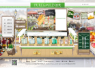 PURE&MILD泊美