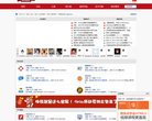 9RIA论坛
