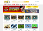 33网