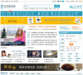 全球医院网