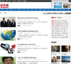 侨报网新闻