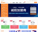顶呱呱官网