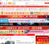 中牟网