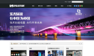 展讯通信