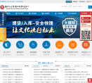 中国钱币邮票