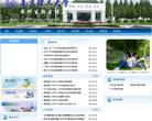 南京理工大学本科招生网