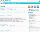 w3ctech