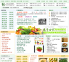 中国素食文化传播网