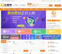 云客网