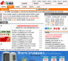 易居网