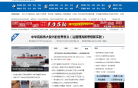 中国民生网