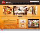 三全食品