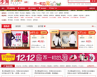 步淘网