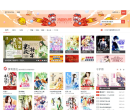 汤圆创作