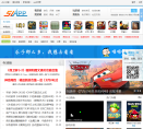 51app游戏网