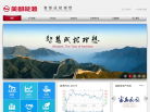 美都能源股份有限公司官方网站