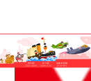 明家联合