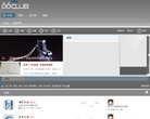 66club论坛
