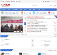 九江论坛