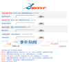 183邮费网