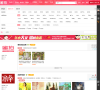 成都摄影工作室排名