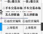 第一电影网