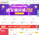 金融超市网