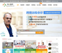 华印医疗