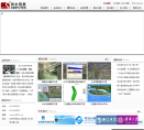 尚水股份
