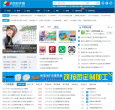 点点软件园