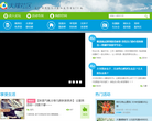 大豫社区