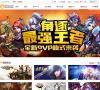 游族网络官方论坛
