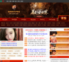 兔玩网DNF专区