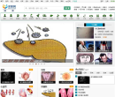 求医网图片频道